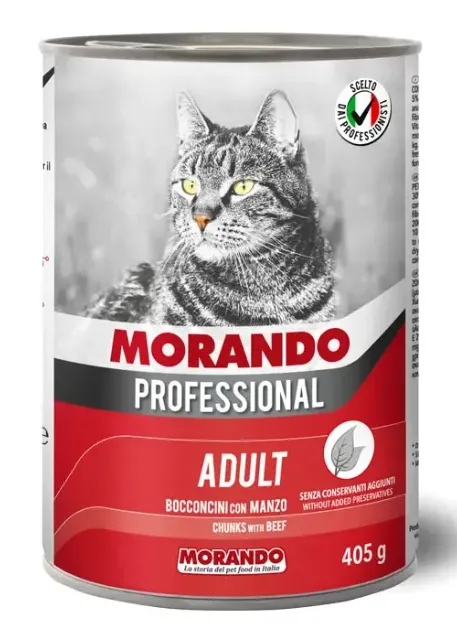 Morando Professional Кусочки в соусе (Говядина), 405 г