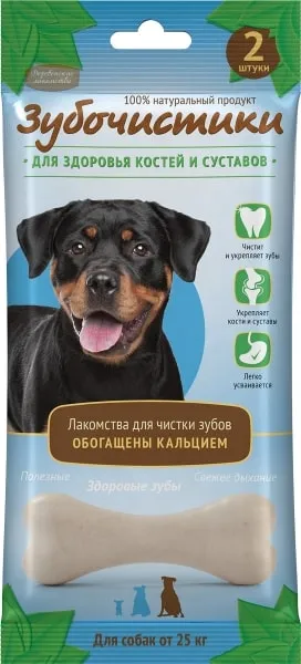 Зубочистики Кальциевые для крупных пород, 105 г