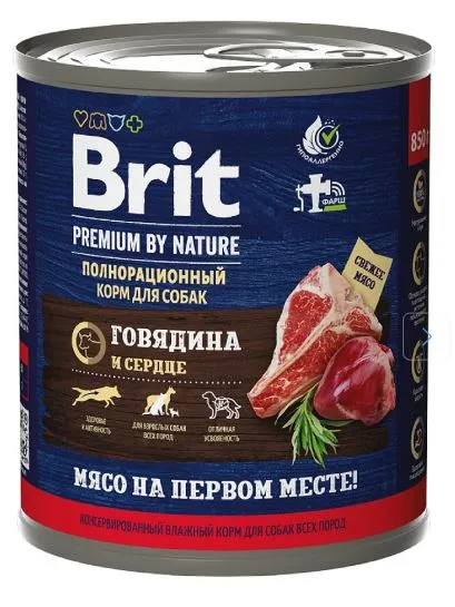 Brit Premium Dog (Говядина и сердце)