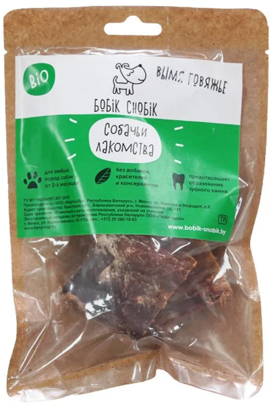 Бобик-Снобик вымя говяжья сушеное, 35 г