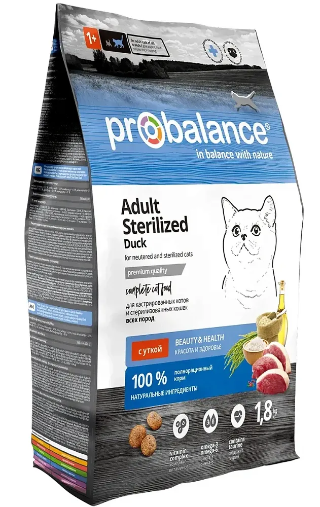 Корм ProBalance Cat Sterilized (Утка) для кошек