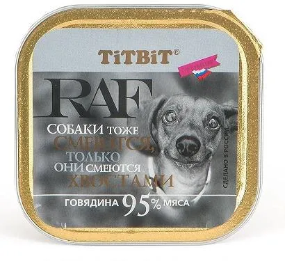 ТИТБИТ Консервы для собак RAF (Говядина)