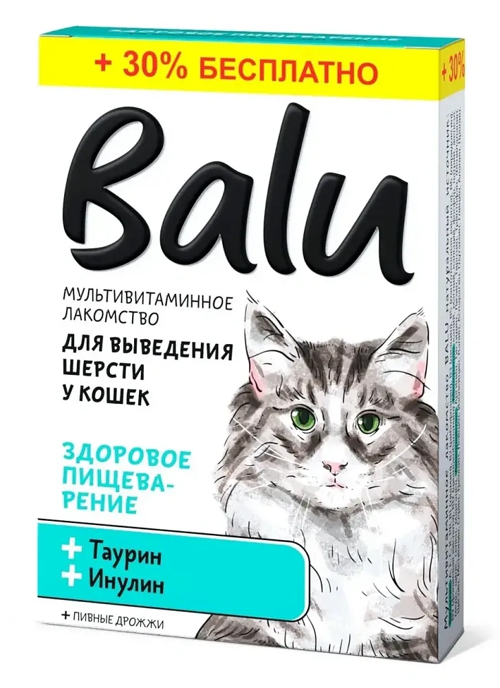 BALU Здоровое пищеварение Лакомство мультивитаминное для кошек