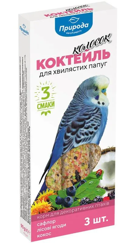 Природа Коктейль Колосок (сафлор, лесные ягоды, кокос)