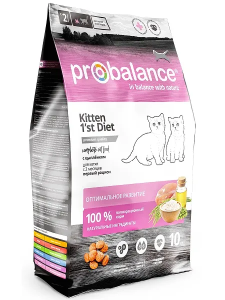 ProBalance 1'st Diet Kitten