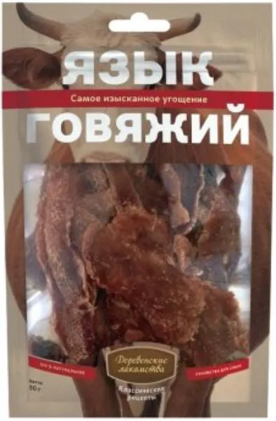 "Классические рецепты" Язык говяжий