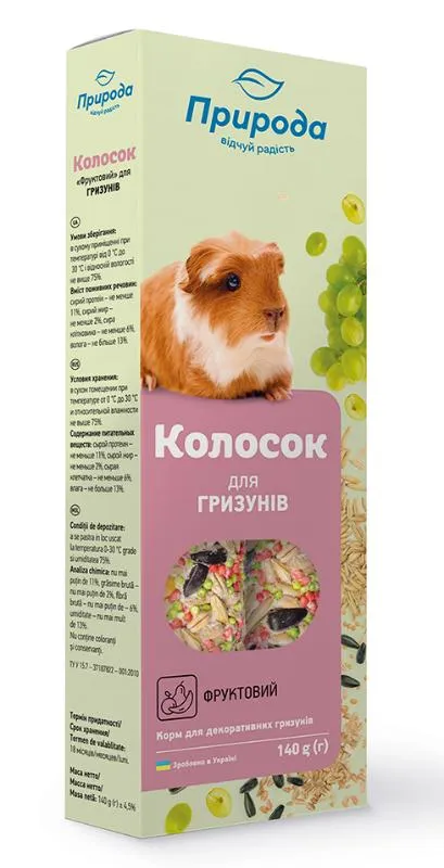Природа Колосок Фруктовый для грызунов
