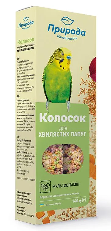 Природа Колосок Мультивитамин для волнистых попугаев