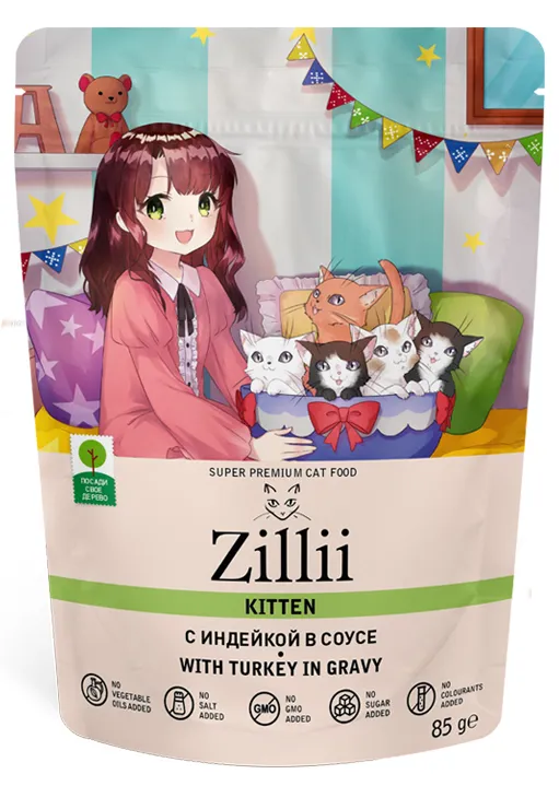 ZILLII Kitten (Индейка в соусе)