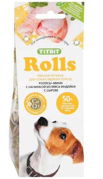 ТИТБИТ Печенье Роллс мини с начинкой из мяса индейки с сыром