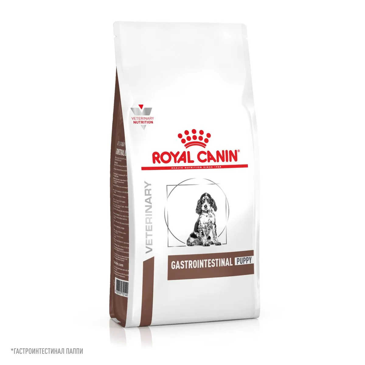 Royal Canin Gastrointestinal Puppy