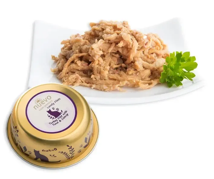 Nuevo Lovely Filets (Филе индейки, тунец)