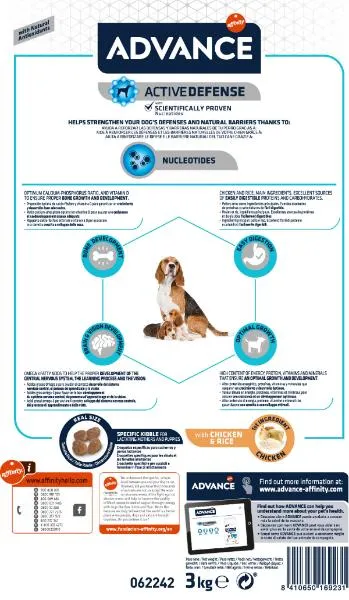 Advance Mother Dog&Initial (Курица)