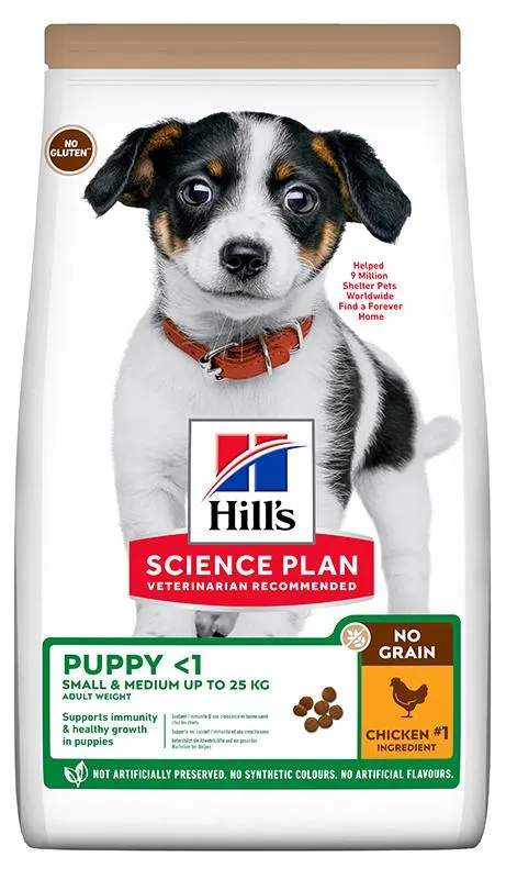 Hill's Science Plan для щенков средних пород (курица)
