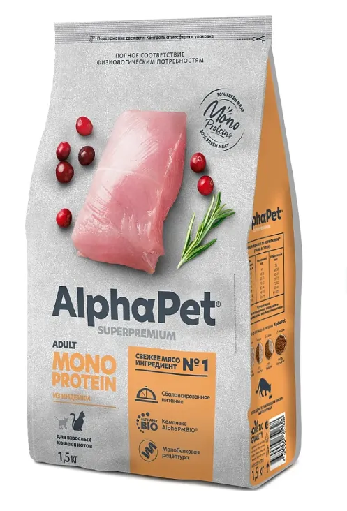 AlphaPet Superpremium Monoprotein Cat Adult (Индейка)