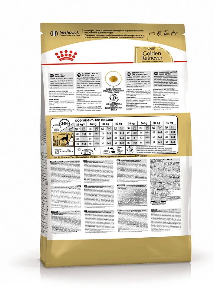 Корм Royal Canin Golden Retriever Adult для собак