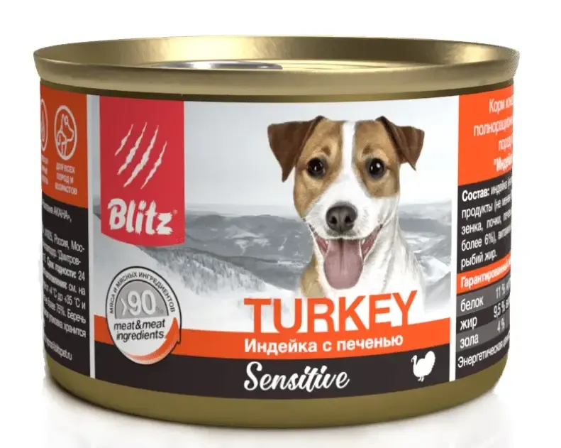 BLITZ Sensitive Dog (Индейка с печенью)