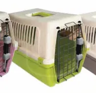 Переноска VISION IATA 50