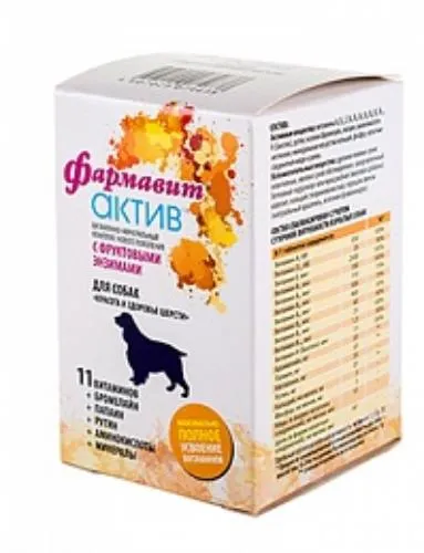 Фармавит Актив для собак "Красота и здоровье шерсти"