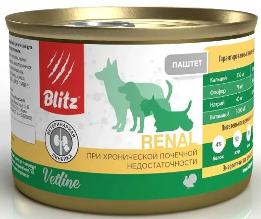 BLITZ Vetline Renal Dog (Индейка)