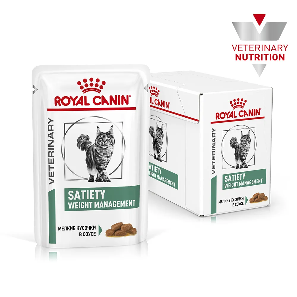 Royal Canin Satiety Weight Management Feline