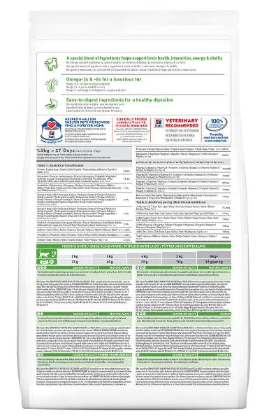 Корм Hill's Science Plan Senior Vitality для пожилых кошек старше 7 лет (курица, рис)