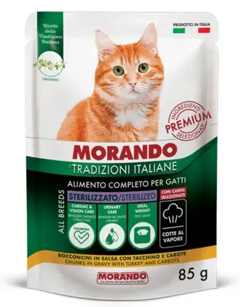 Morando Tradizioni It Sterilized Кусочки в соусе (Индейка и морковь), 85 г