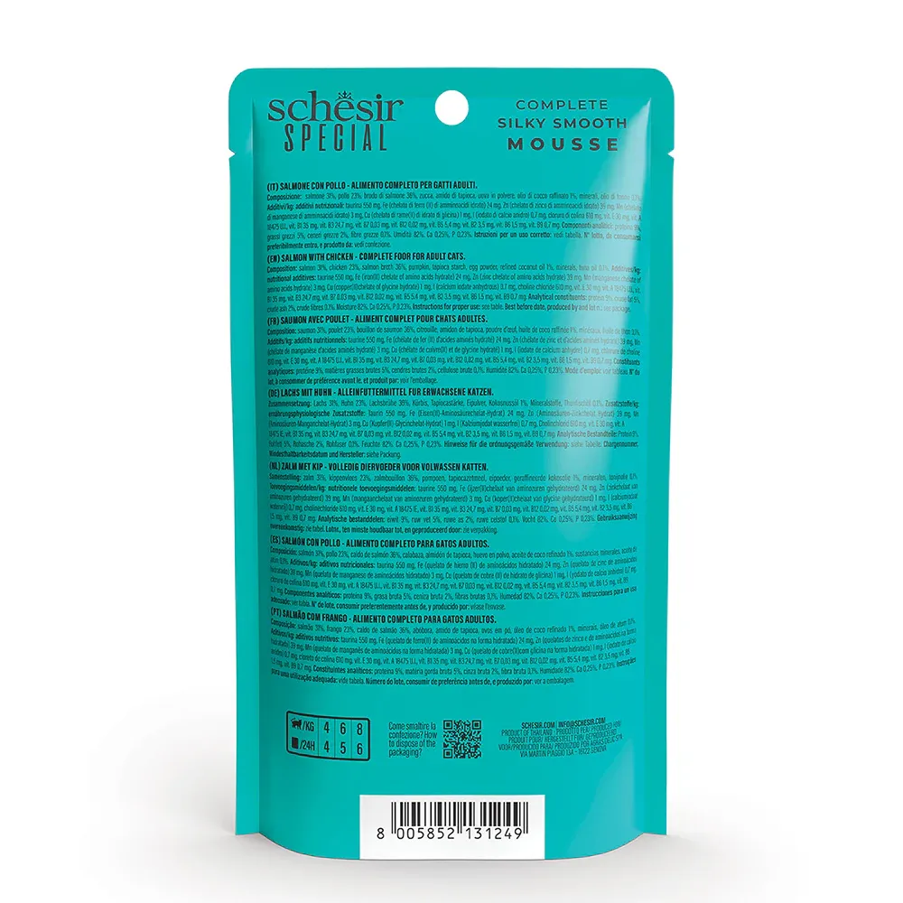 Schesir Special Skin&Coat Мусс (Лосось, курица)