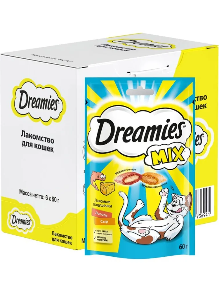 Dreamies Подушечки для кошек с лососем и сыром