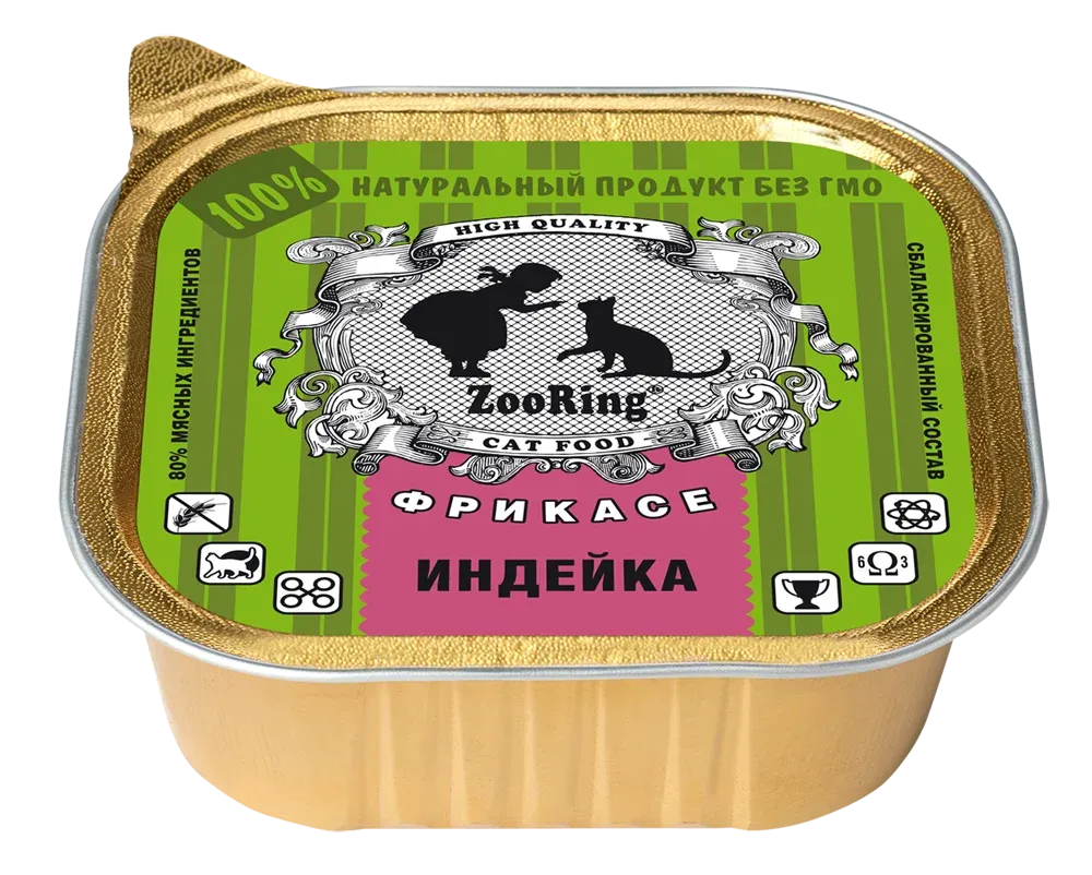 ZooRing Паштет Индейка для кошек