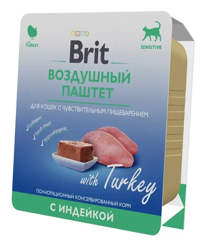 Brit Premium Воздушный паштет для кошек с чувствительным пищеварением (Индейка), 100 г