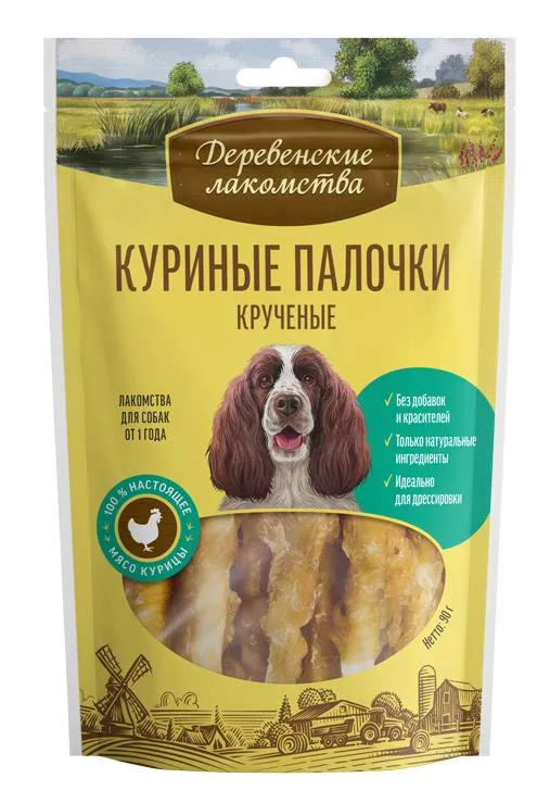 Лакомство: куриные палочки крученые