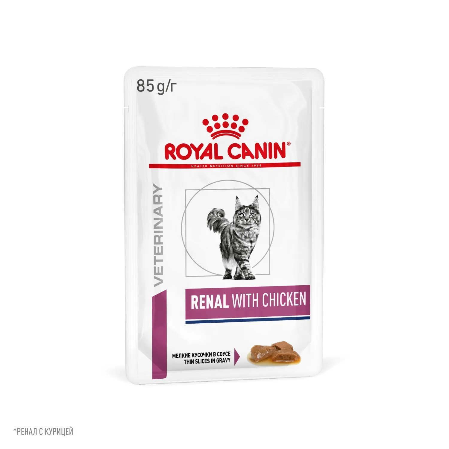 Royal Canin Renal Feline (Курица)