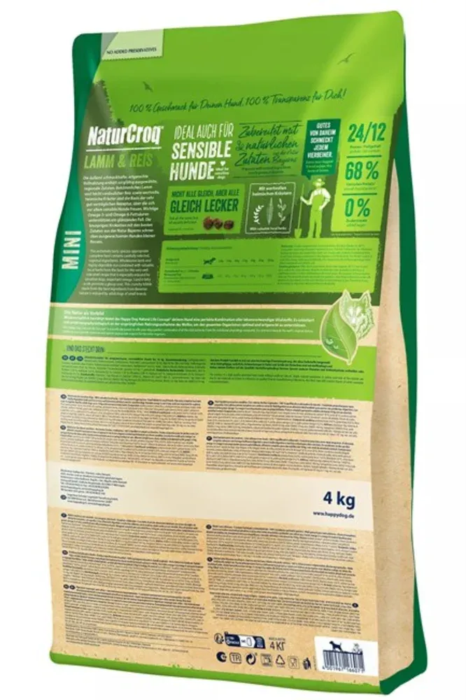 Happy Dog NaturCroq Adult Mini (Ягненок и рис)