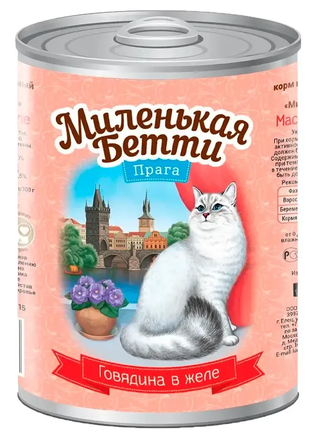 Миленькая Бетти для кошек Говядина в желе, 415 г