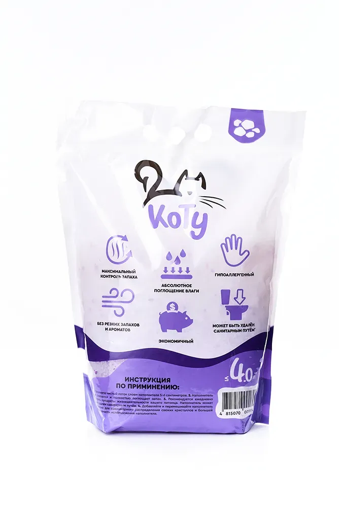 КОТУ Наполнитель силикагель (Лаванда)