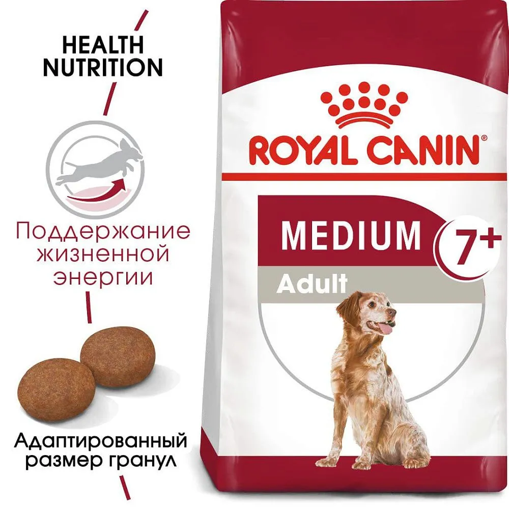 Корм Royal Canin Medium Adult 7+ для собак средних размеров от 7 лет и старше