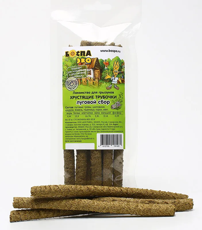 БОСПА ЭКО Хрустящие трубочки с луговым сбором