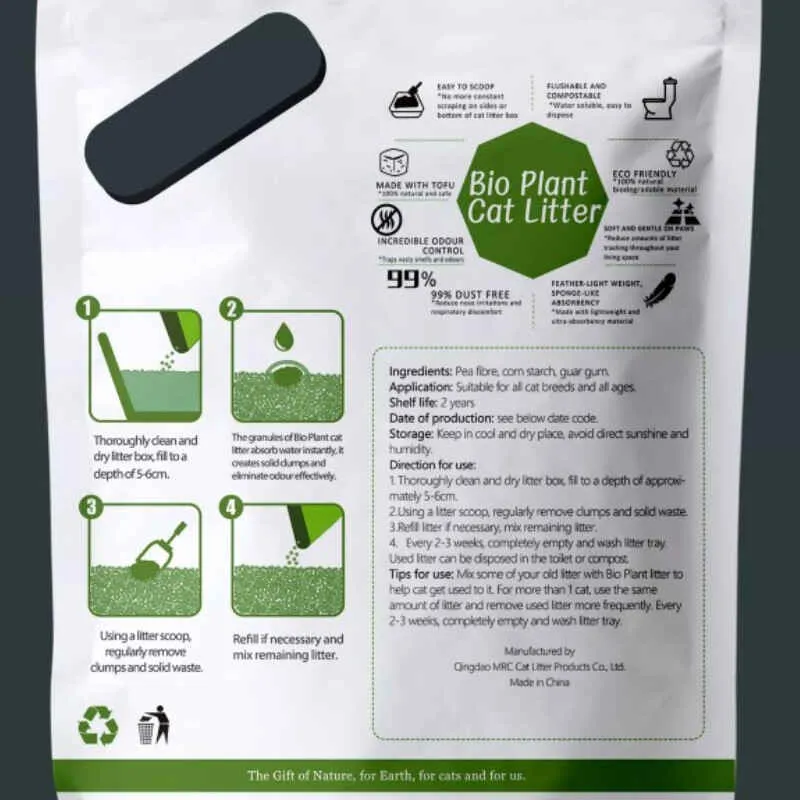 Naturalitter Bio Plant Cat Litter Персик