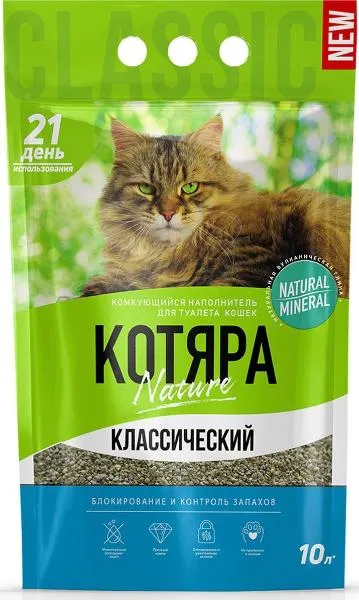 Наполнитель Pi-Pi Bent Котяра классический Наполнитель Pi-Pi Bent Котяра классический