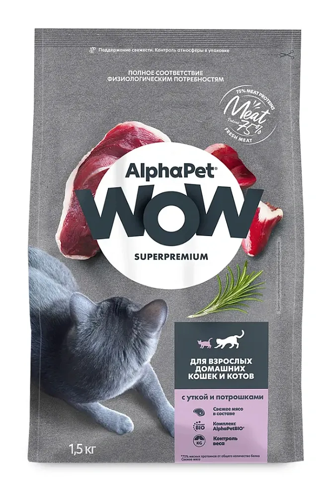 AlphaPet WOW Superpremium Cat Indoor (Утка с потрошками)