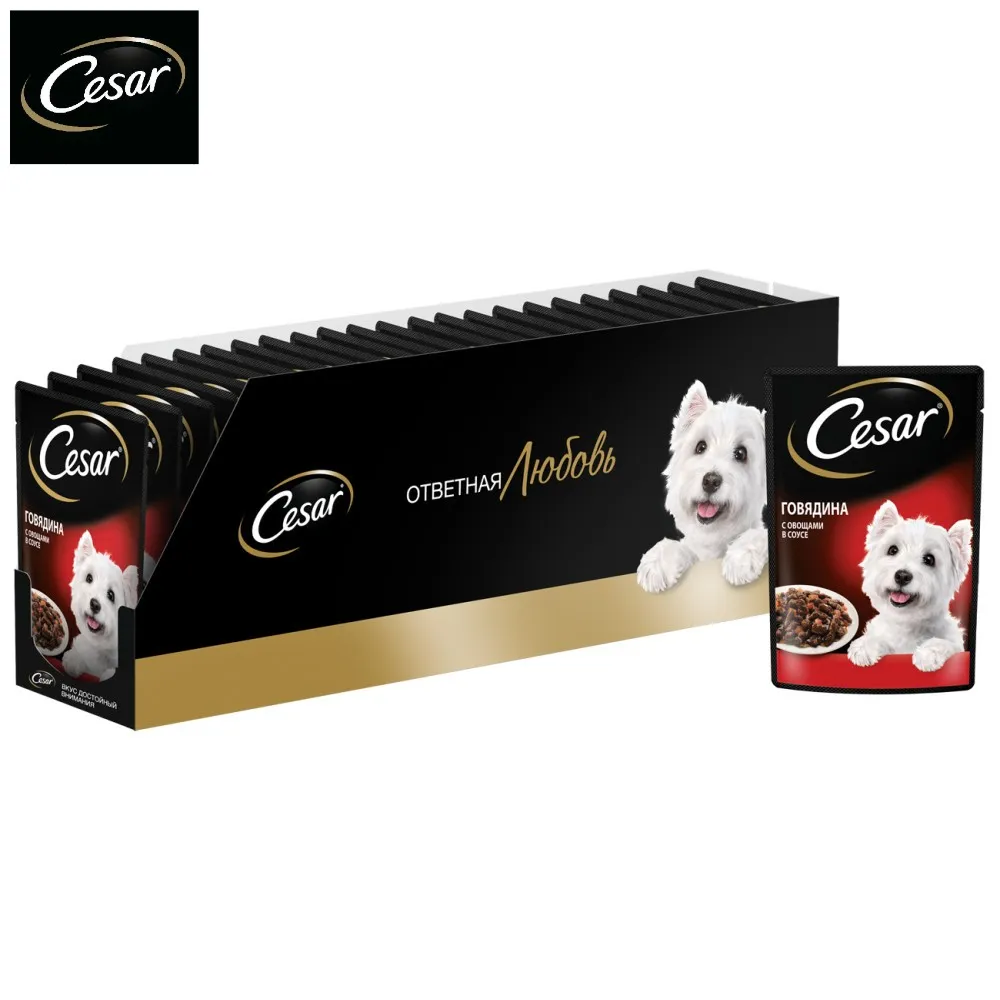 Cesar для взрослых собак (Говядина с овощами)