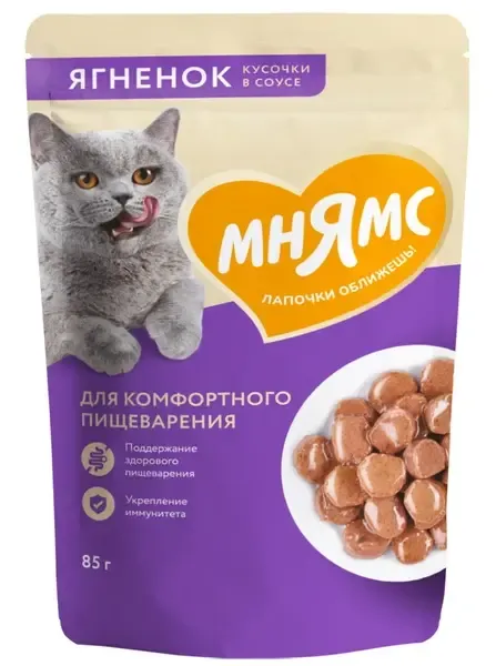 Мнямс для кошек Кусочки в соусе с ягненком для комфортного пищеварения, 85 г