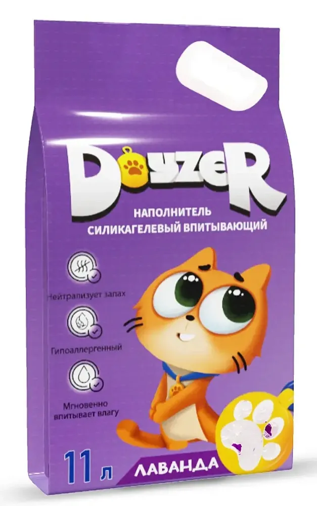 Doyzer Наполнитель силикагелевый (лаванда)