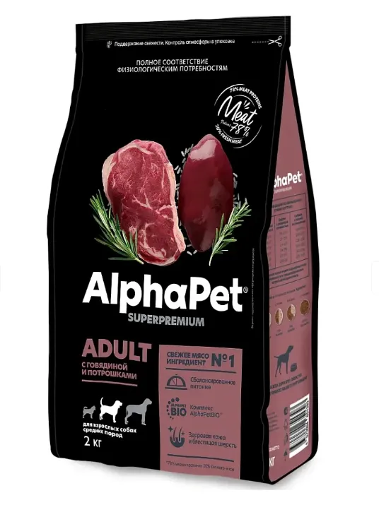 AlphaPet Superpremium Dog Medium Adult (Говядина, потрошка)