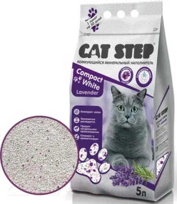 Cat Step Наполнитель белый Compact White Lavеnder Cat Step Наполнитель белый Compact White Lavеnder