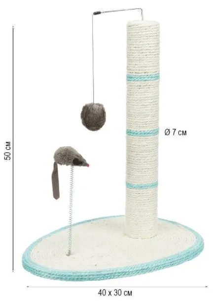 Когтеточка "TRIXIE" с плюшевым шариком и мышкой на пружинке