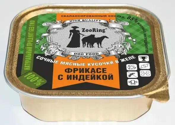 ZooRing Dog Кусочки в желе (Фрикасе с индейкой)