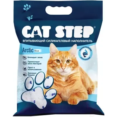 Cat Step Arctic Blue