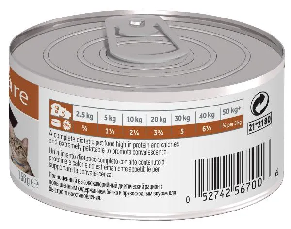 Hill's Prescription Diet a/d Restorative Care Влажный корм для собак и кошек (курица)